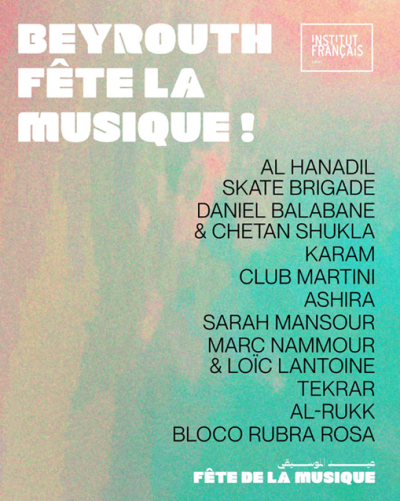 Fête de la Musique 2025